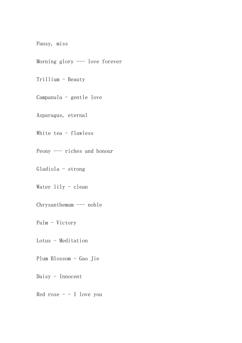 花的象征意义（symbolic significance of flowers）_第2页