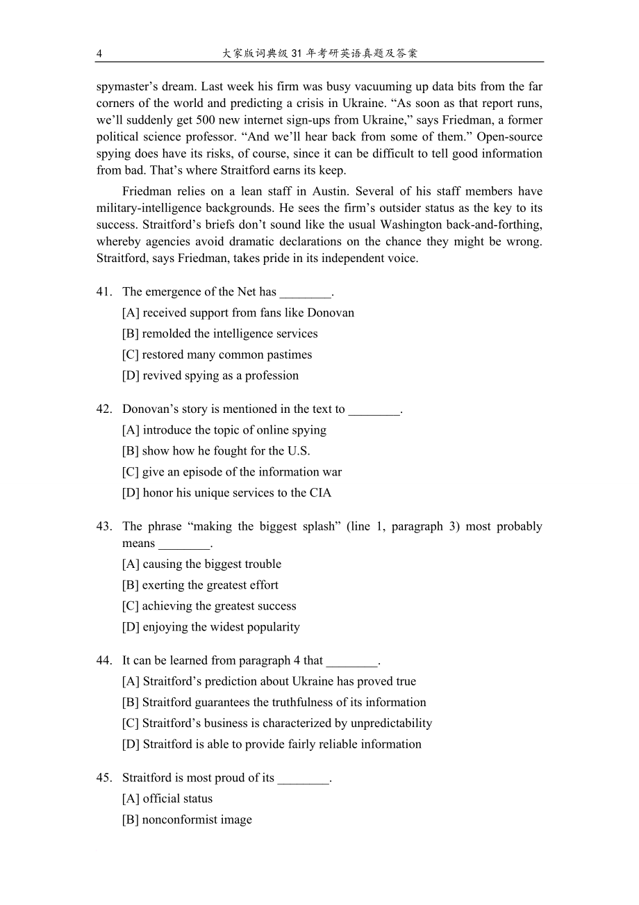2005年全国硕士研究生入学统一考试英语试题.doc_第4页