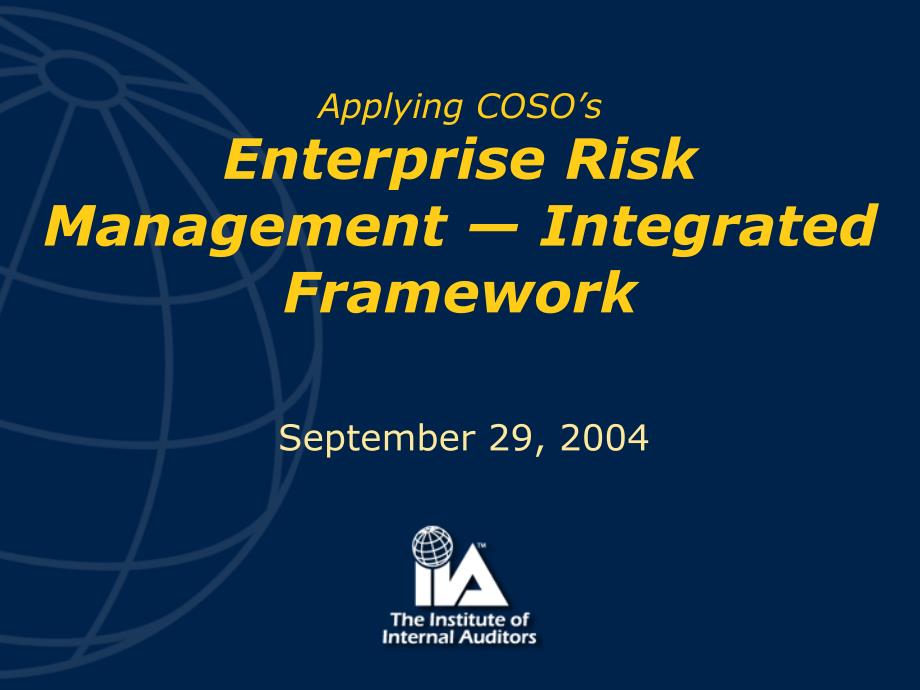 COSOERM企业风险管理框架资料_第1页