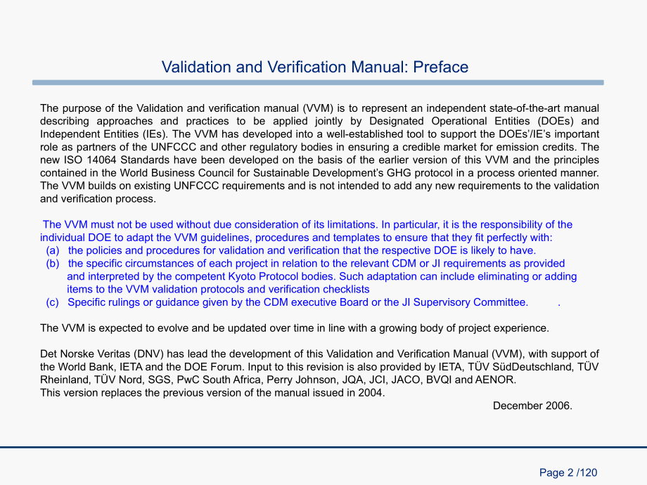 pcf validation and verification manual - world bank internet pcf的验证和验证手册-世界银行网络_第2页