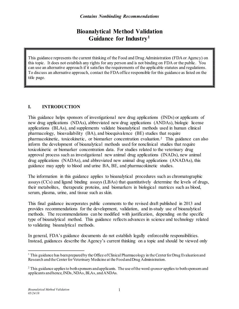 FDA 生物制药分析方法验证指南2018年5月新版资料_第4页