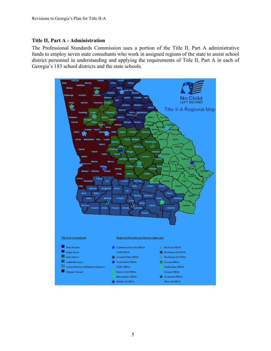 georgia title ii, part a, highly qualified teachers plan_第5页