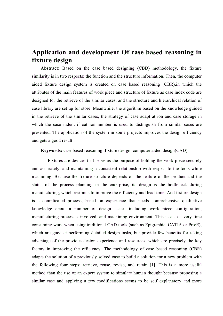 外文翻译application and development of case based reasoning in fixture design_第1页