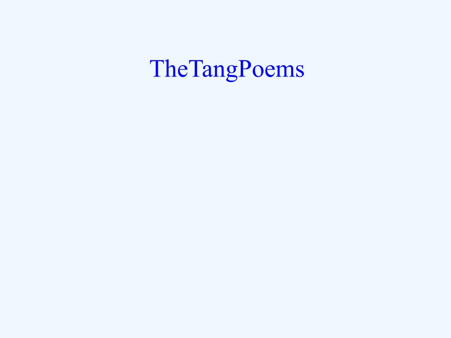 2018年高考英语一轮复习 module 6 the tang poems 外研版选修8_第1页