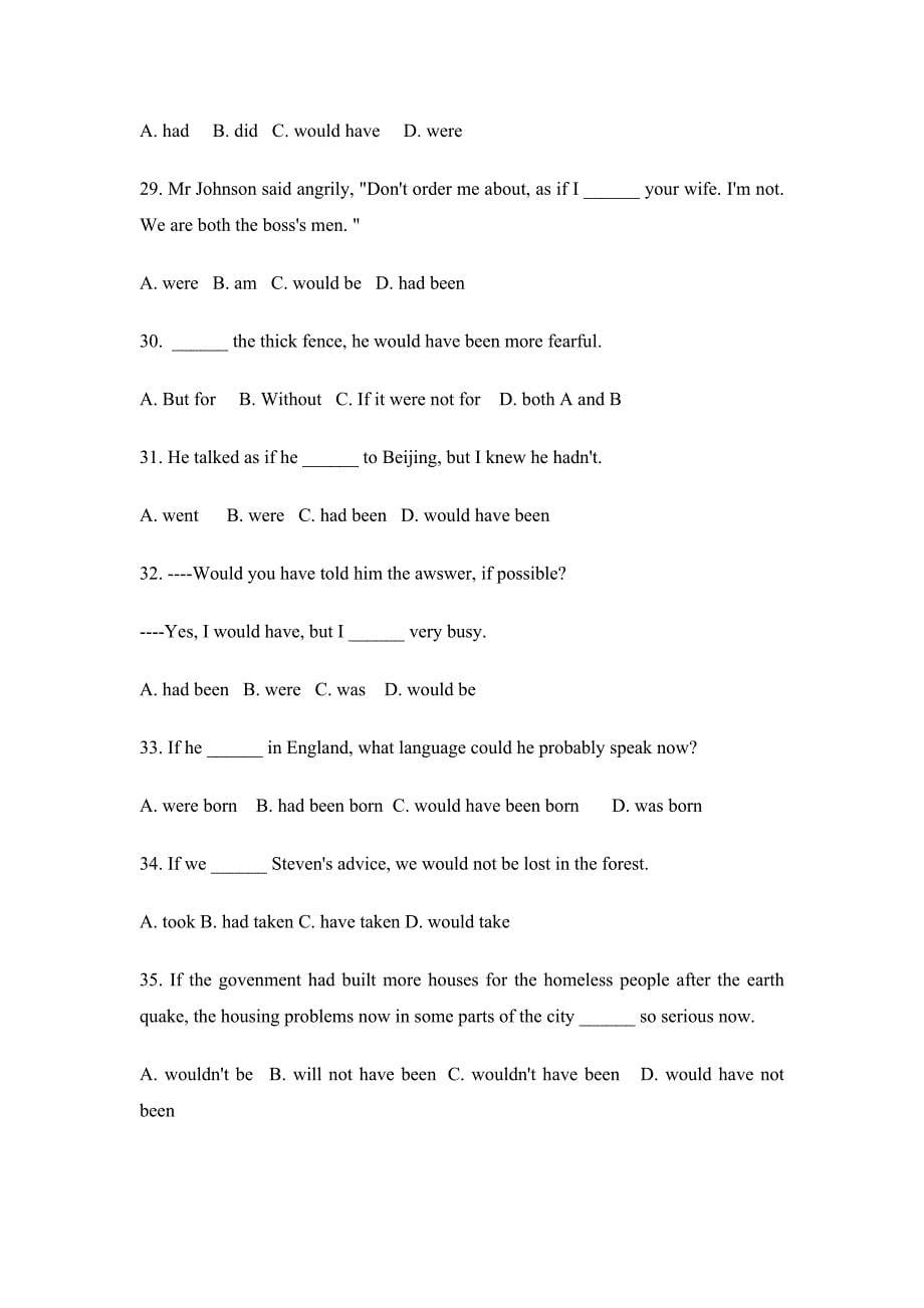 高中虚拟语气练习题及详细答案.doc_第5页