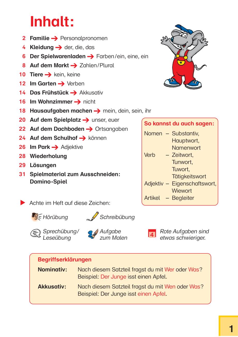 初级德语儿童趣味德语学习教材 deutschlernen lernstufe 1_第1页