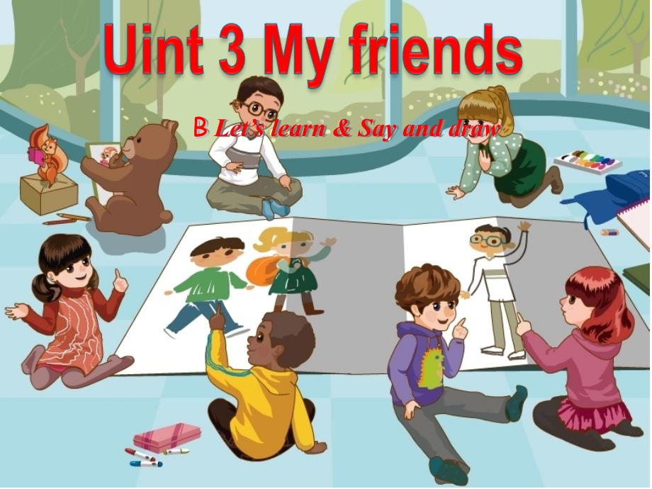 PEP小学英语四年级上册Unit3-My-friends-B-Let's-learn_第1页