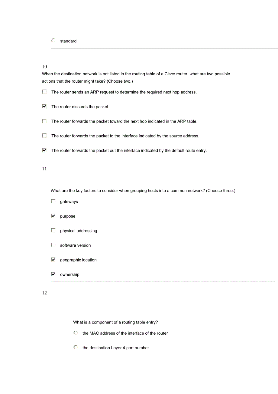 思科网络学院第五-八单元答案_第4页