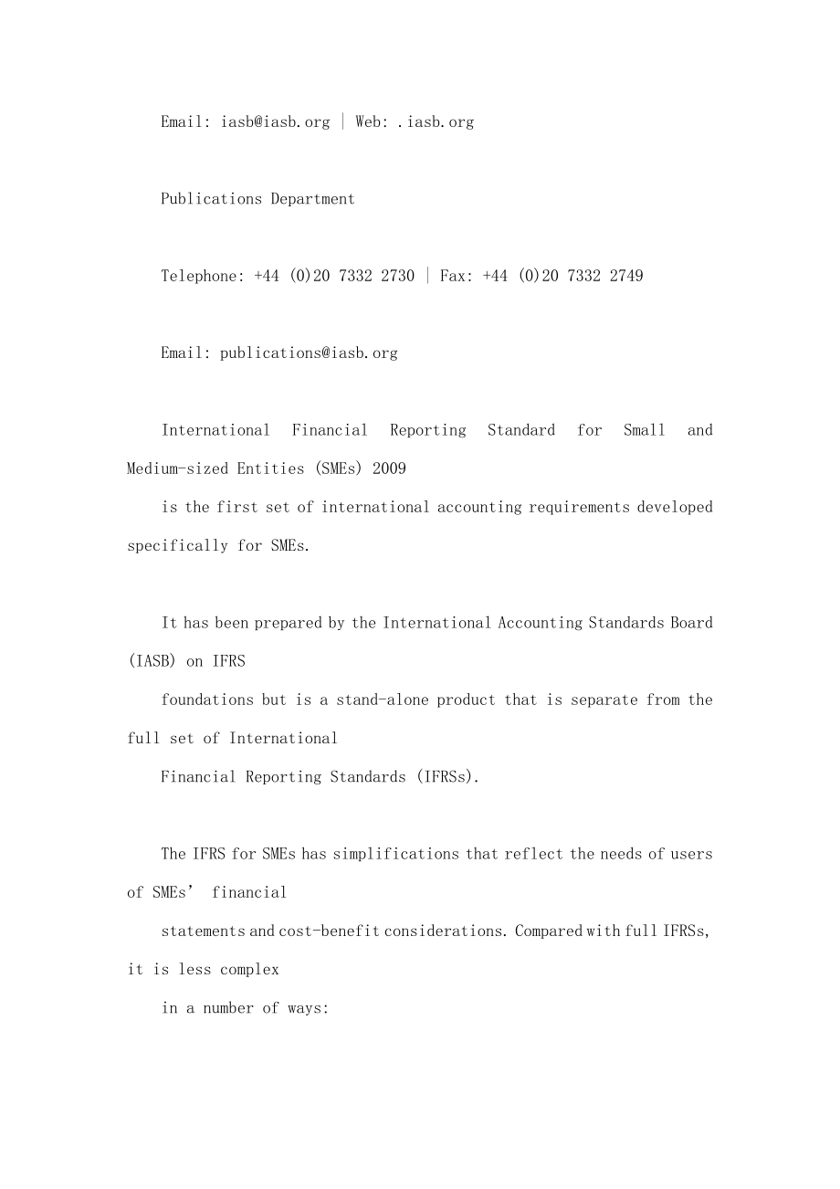 international financial reporting standard for small and medium-sized entities (ifrs for smes)_第2页