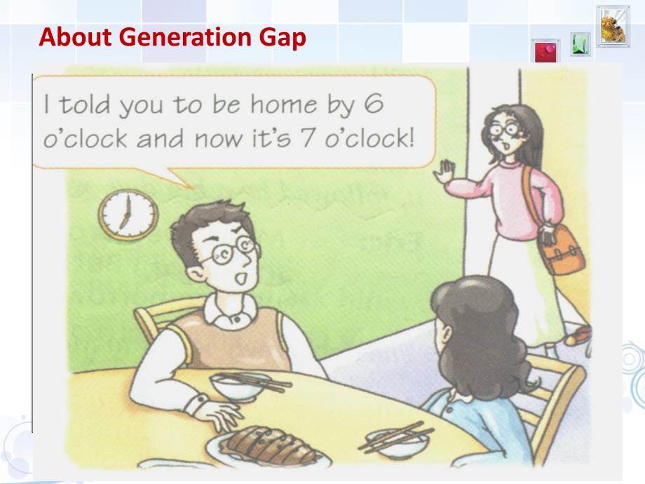 全新版大学英语2第二版Unit3-Generation-Gap_第2页