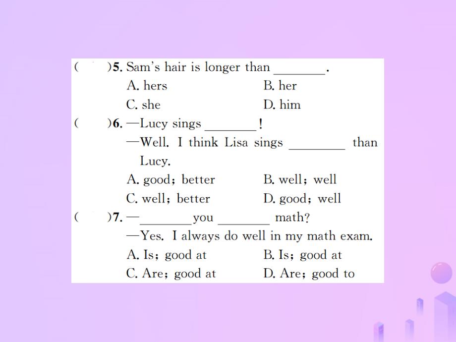 八年级英语上册unit3iammoreoutgoingthanmysister周末家庭作业（三）习题（新版）人教新目标版_第4页