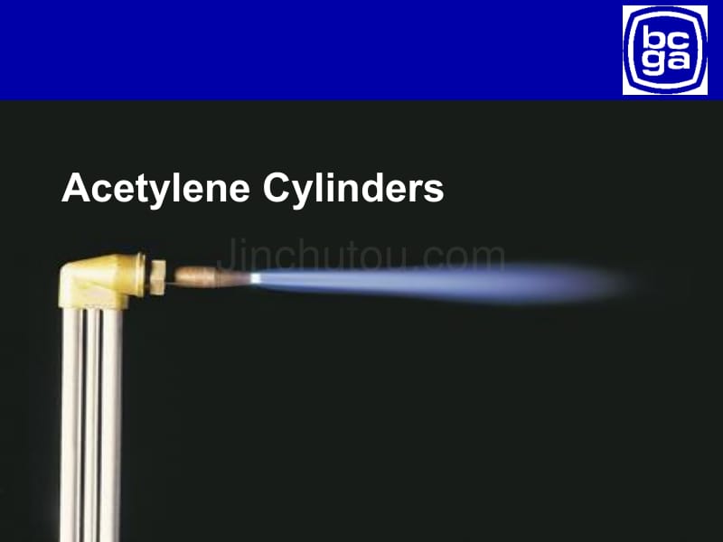 AcetyleneCylinders乙炔气瓶_第1页