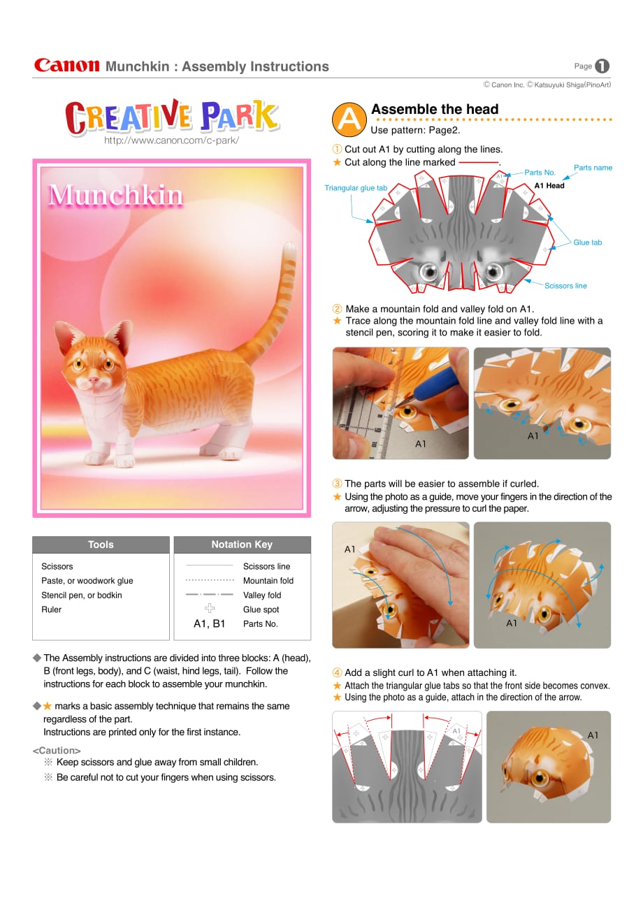 munchkin_i_e_a4_第1页