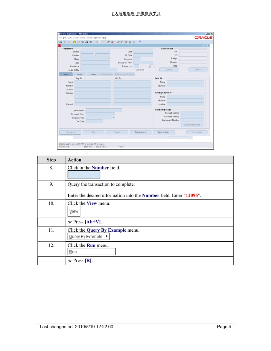 completingtransactions_spd_第4页