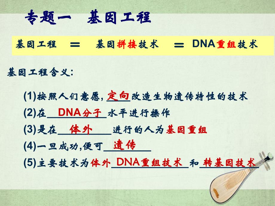 《证券市场分析》中的经济形态理论_第2页