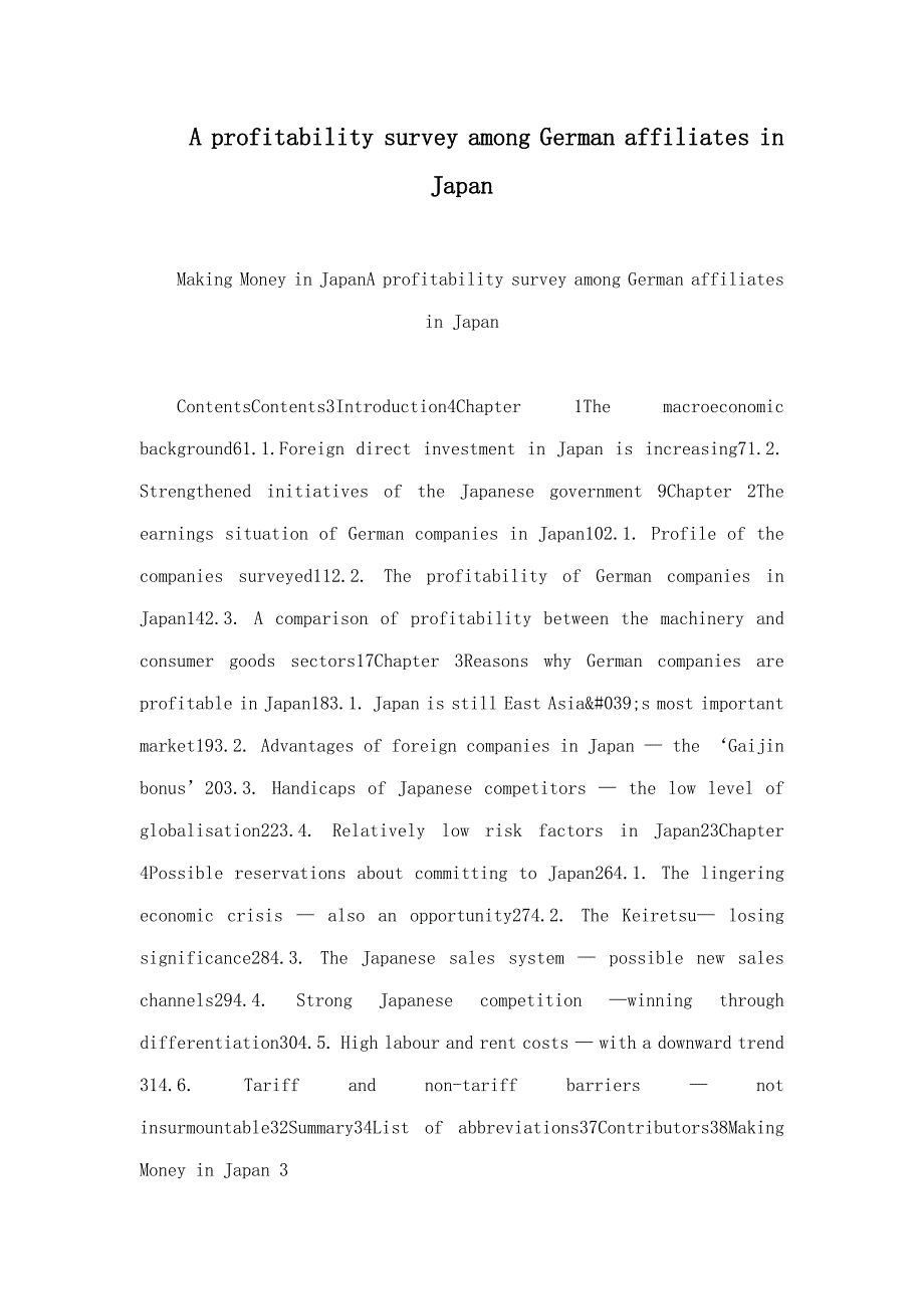 a profitability survey among german affiliates in japan_第1页