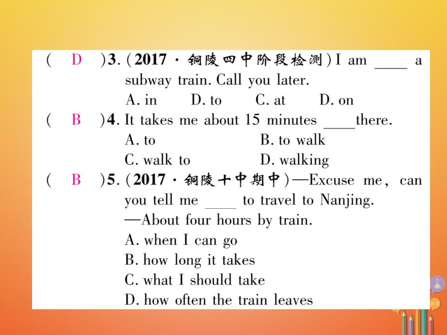 （安徽专版）2018年春七年级英语下册 Unit 3 How do you get to school（第1课时）Section A（1a-2e）习题课件 （新版）人教新目标版_第4页