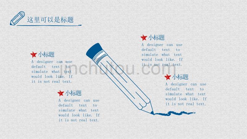 手绘校园风毕业答辩PPT模板 (10)_第5页