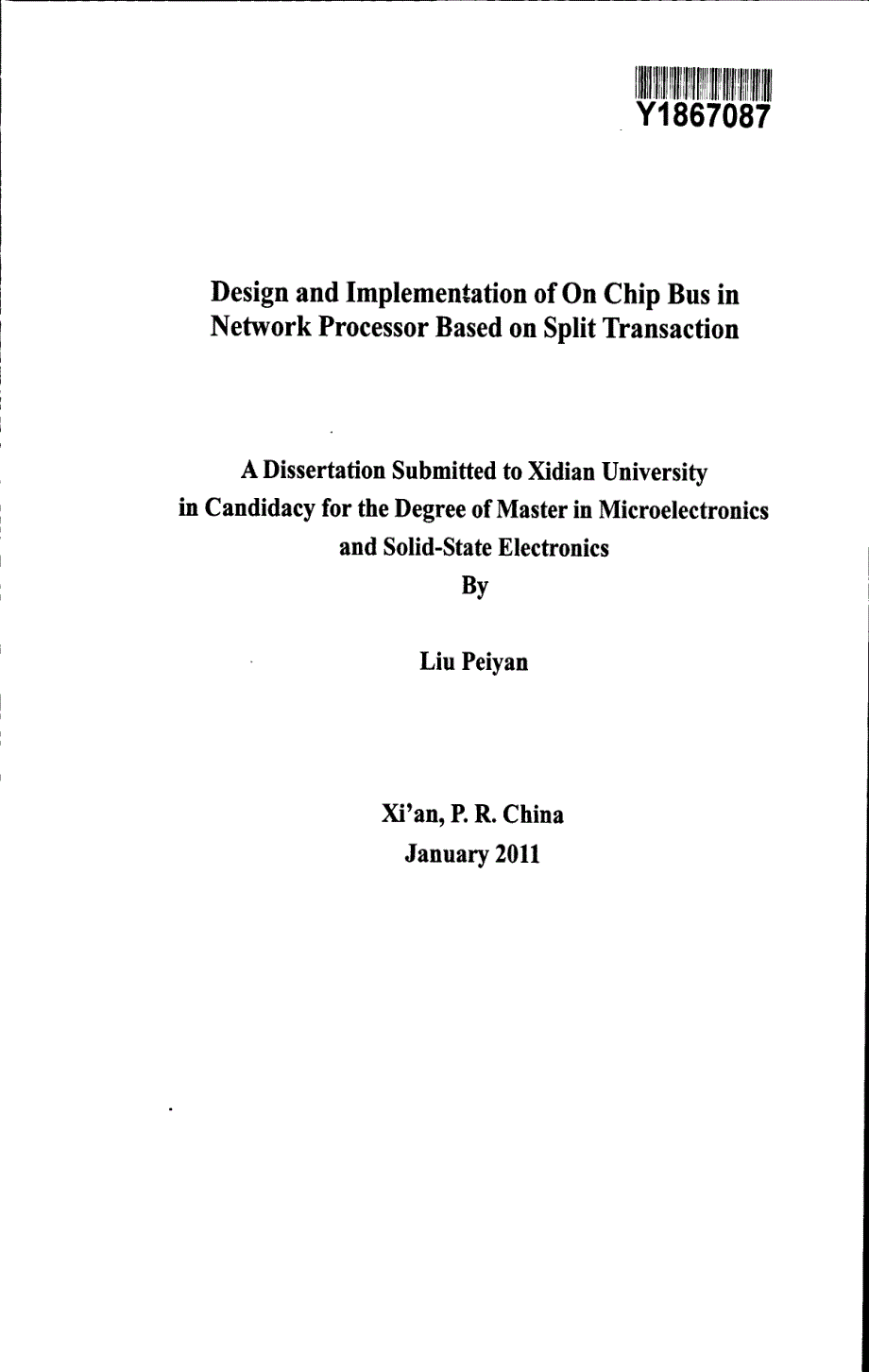 基于分离传输的网络处理器片上总线设计与实现_第3页