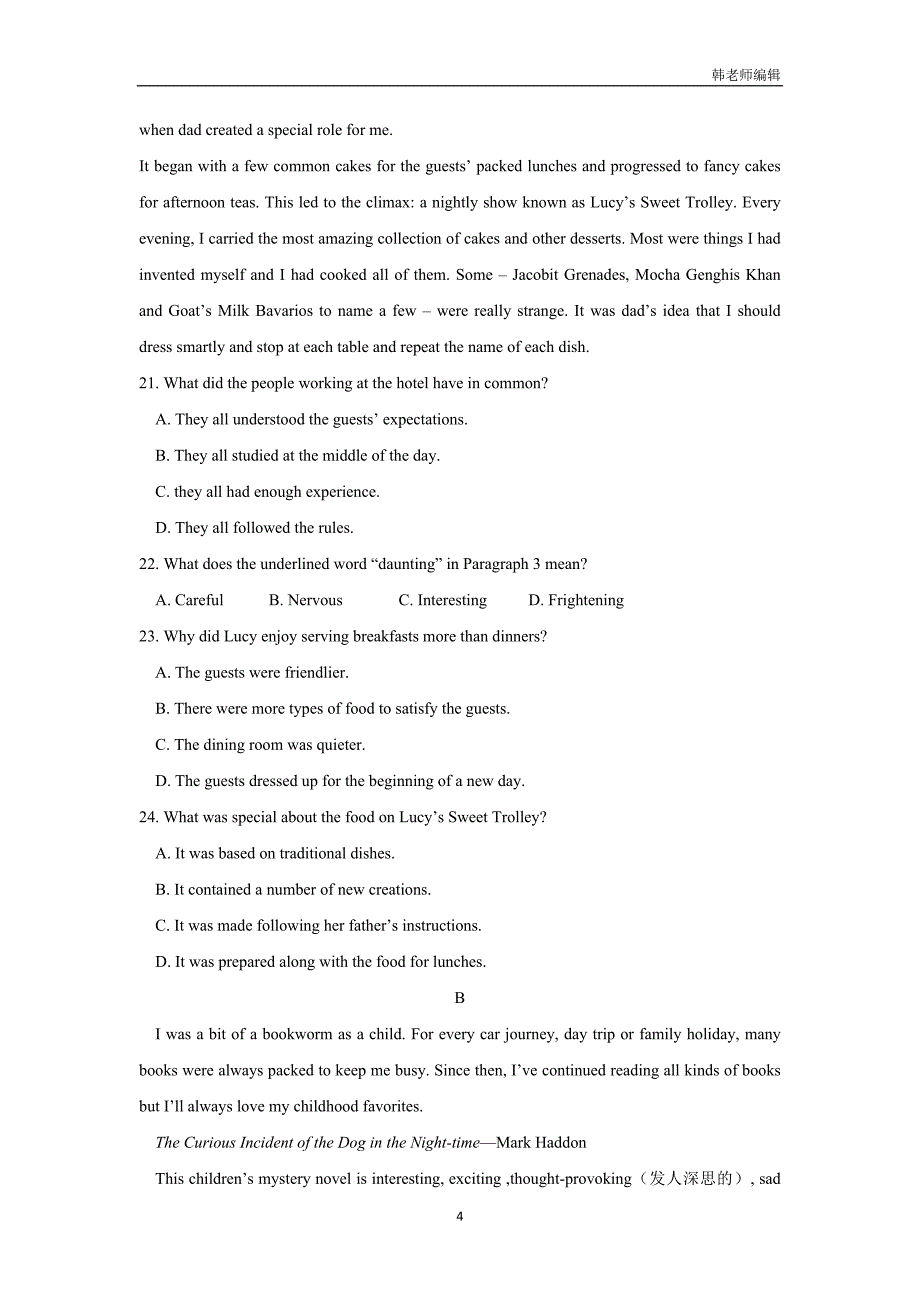 湖北省宜昌金东方高级中学17—18学学年上学期高一第三次月考英语试题（附答案）.doc_第4页