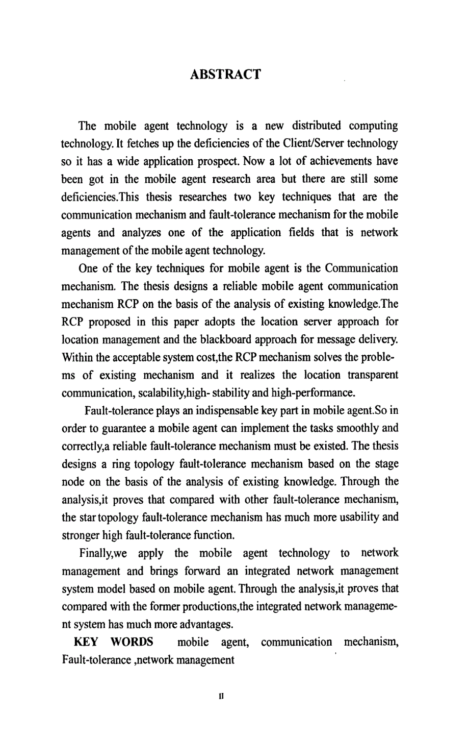 移动agent关键技术的研究及应用_第3页