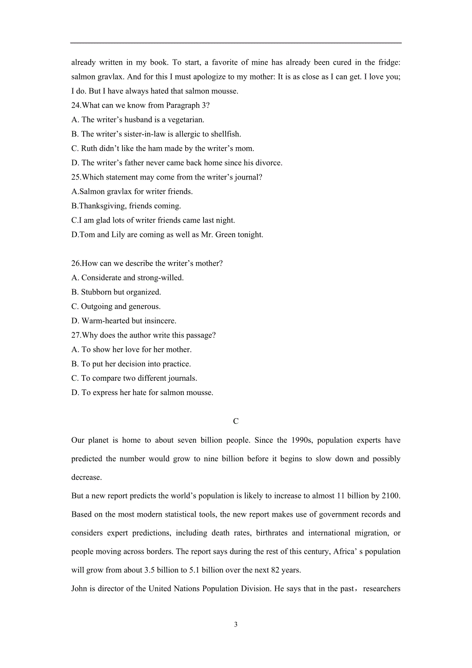 山西省运城市康杰中学2018学年高考模拟（一）英语试题（附答案）$864563.doc_第3页