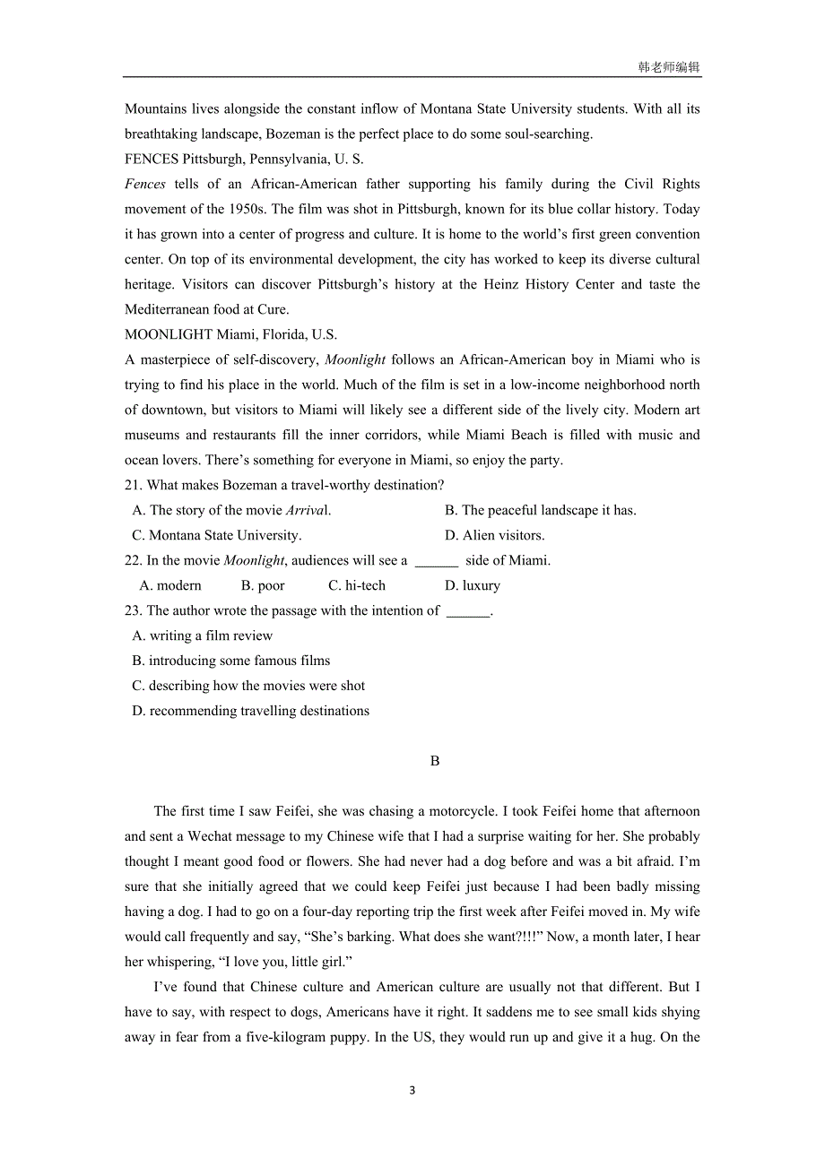 山东省北镇中学2018学年高三12月中旬质量检测英语试题（附答案）.doc_第3页