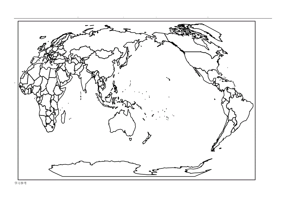 高中地理_地图_世界地图_第4页