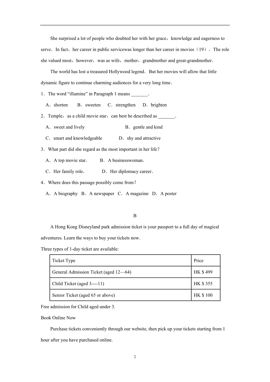 山西省2016学年高三上学期第二次月考英语试题（附答案）$749011.doc_第2页