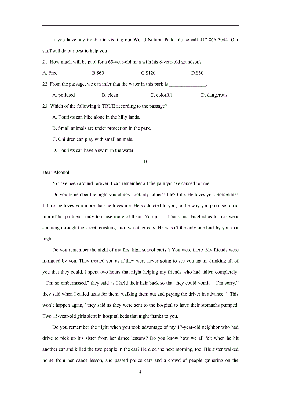 安徽省17—18学学年上学期高二期中考试英语试题（附答案）$837971.doc_第4页