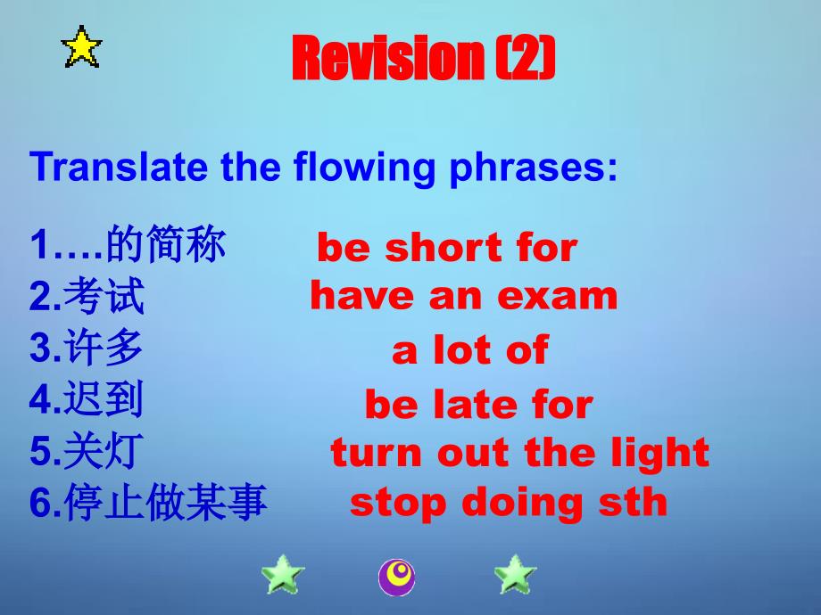 冀教初中英语八上《Lesson 10 Looking for Lisa》PPT课件 (4)_第3页