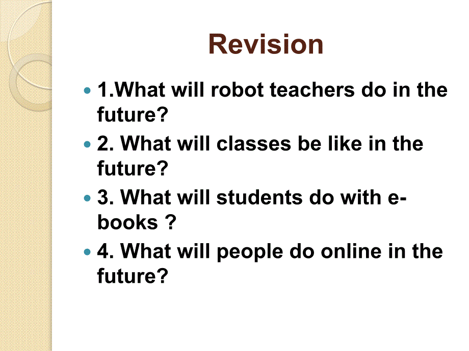 北师大版八年级英语下册课件：Unit 1 Technology and the Future Lesson 1 Schools of the Future(1)_第2页