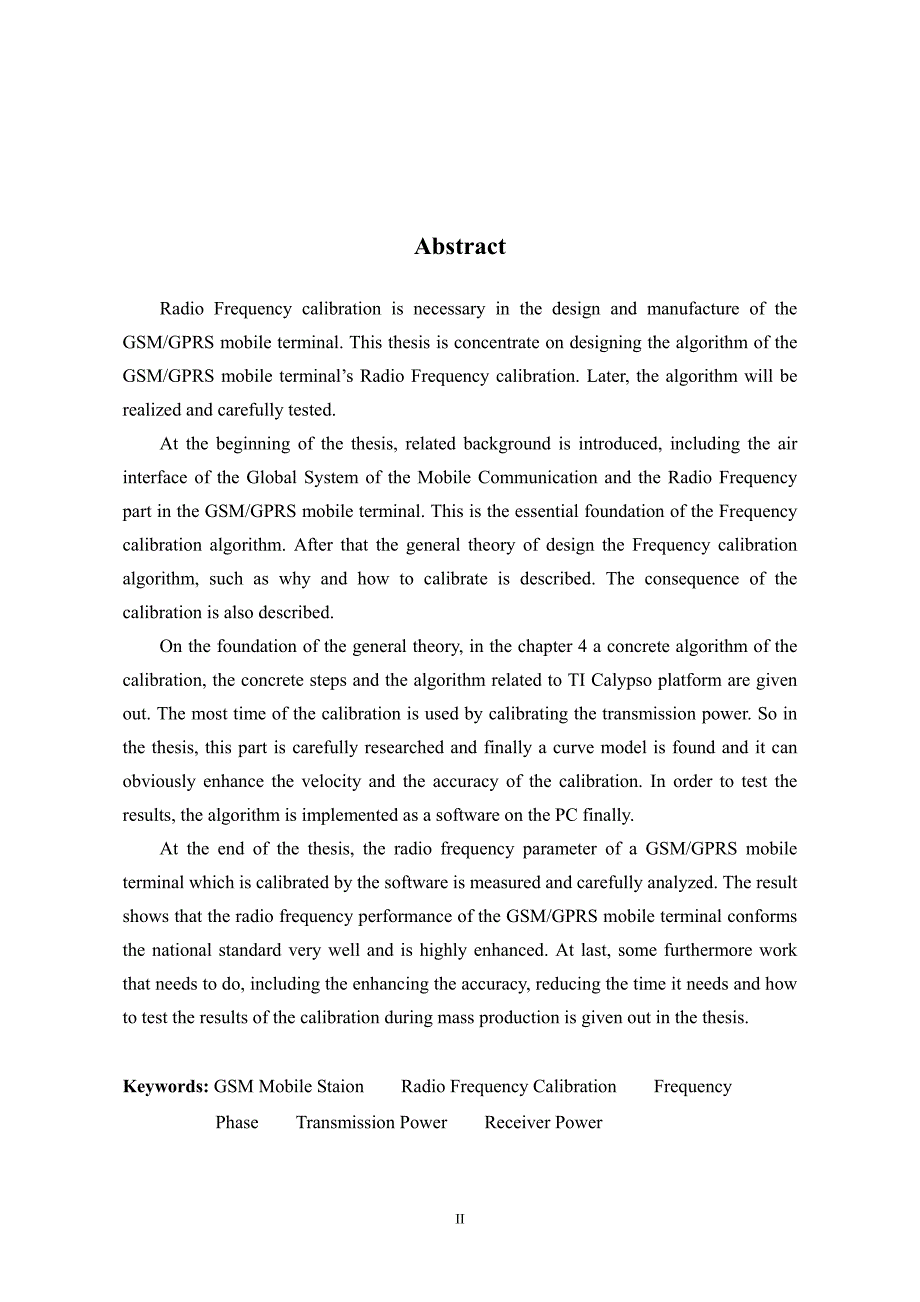 gsm通信终端射频校准原理分析与实现_第3页
