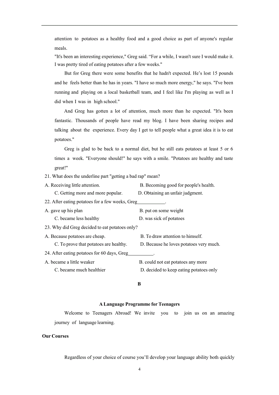 2017-2018年河南省高二下学期期中考试英语试题（Word版）+听力.doc_第4页