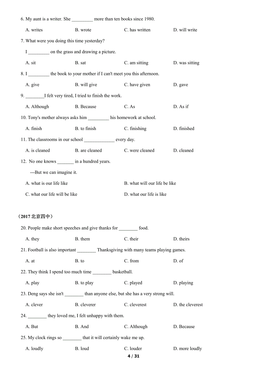 初三英语西城区期中分类汇编(1)_第4页