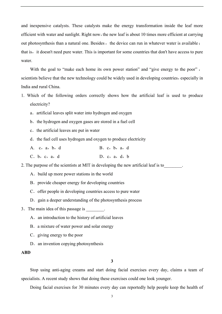 2018年高三高考考前浏览题英语试题.doc_第3页