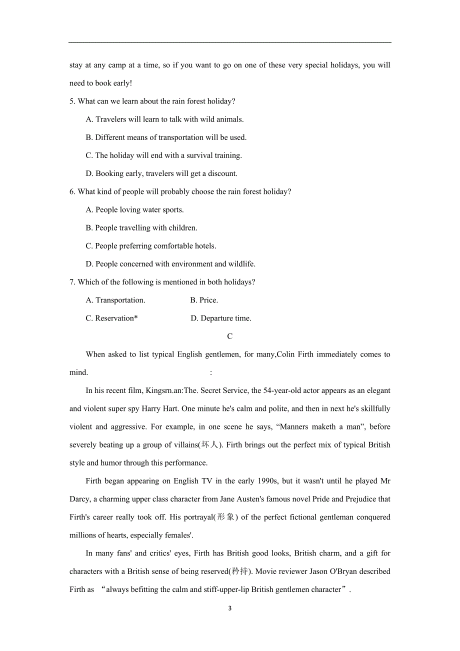 2017-2018年河南省镇平县第一高级中学高一下学期第三次月考英语（实验班）试题.doc_第3页