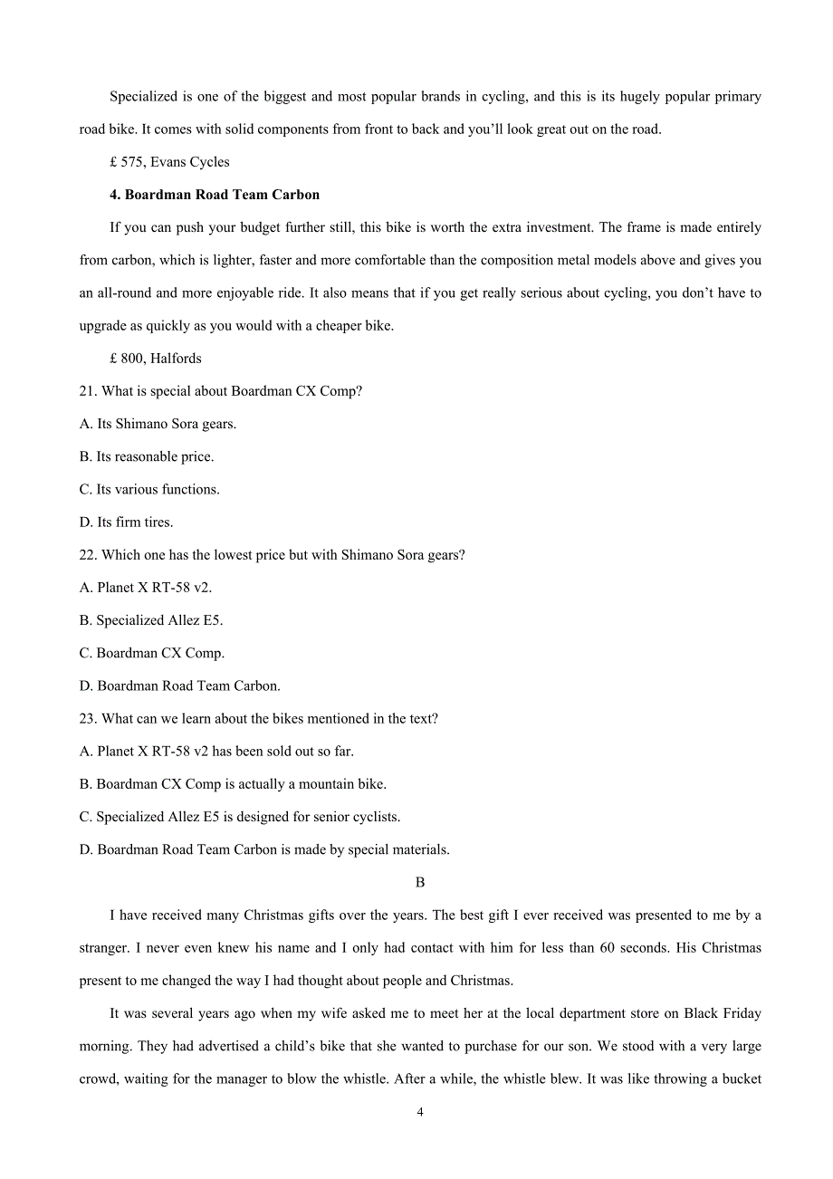 2018年山西省榆社中学高三诊断性模拟考试英语试题.doc_第4页