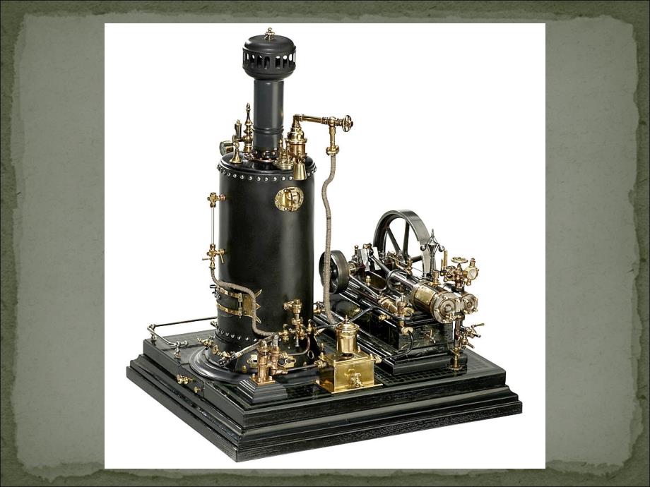 蒸汽机工业革命的动力_第3页