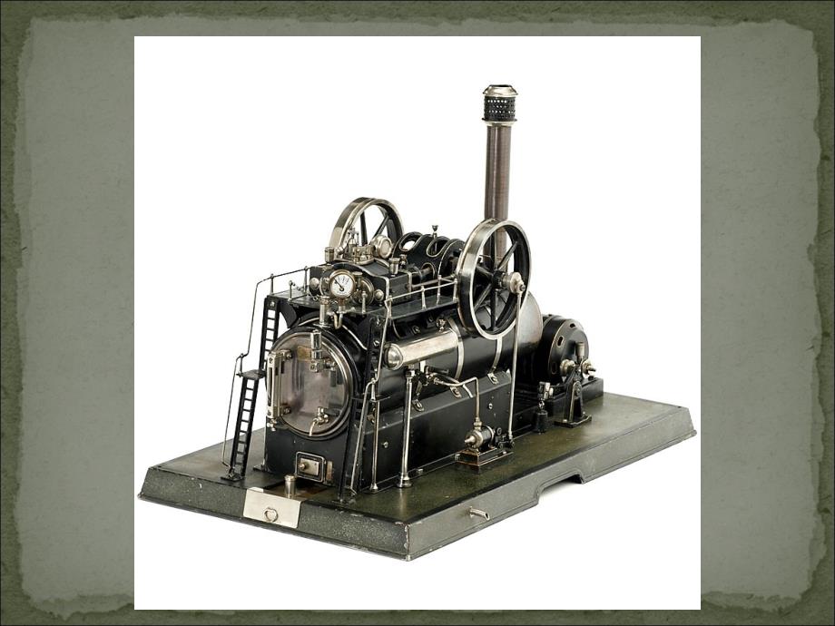 蒸汽机工业革命的动力_第4页