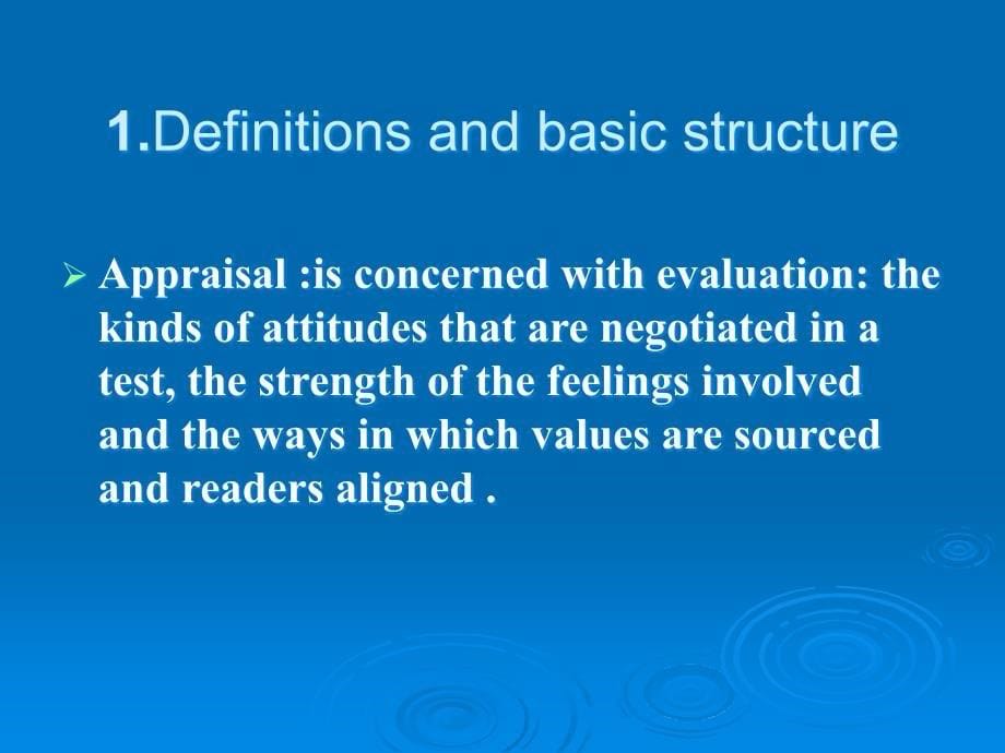 AppraisalTheory 功能语言学评价理论_第5页