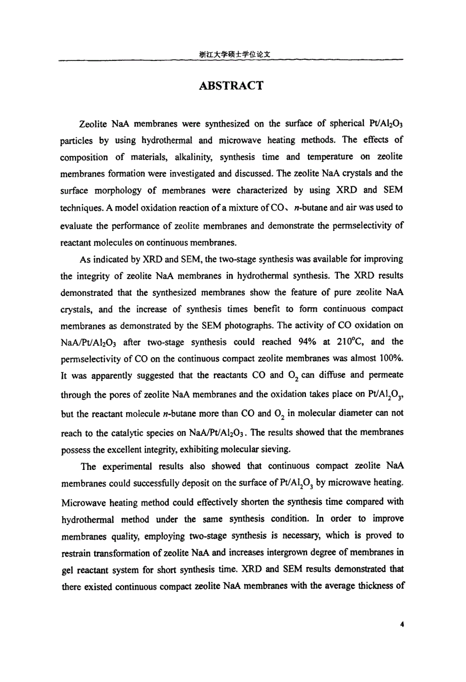 催化剂颗粒表面naa型分子筛膜的合成及择形氧化研究_第4页