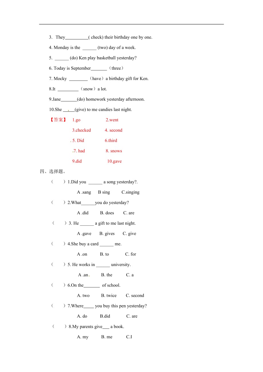 Unit4 Lesson2 Let's practice习题及解析北师大版三起六年级英语上册_第2页