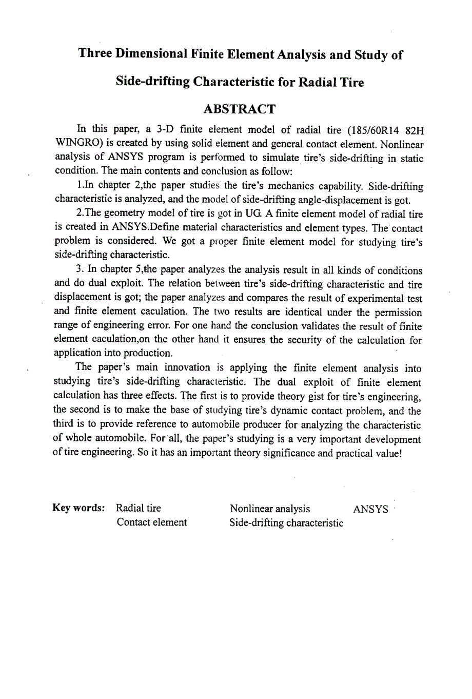 子午线轮胎的三维有限元分析和侧偏性能的研究_第3页