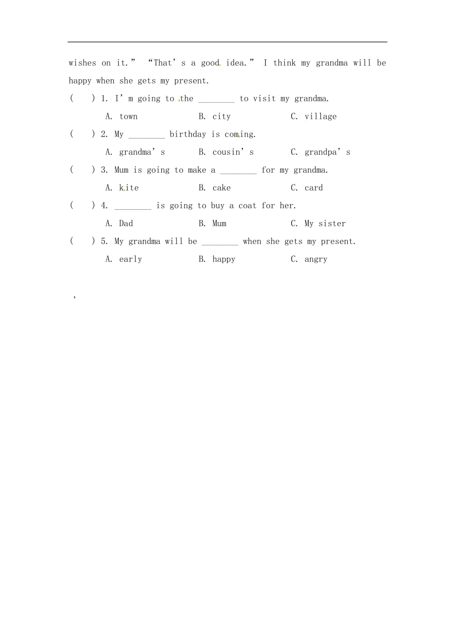 五年级下册英语一课一练Module 8 Unit 2 I made a kite外研社三起含答案_第4页