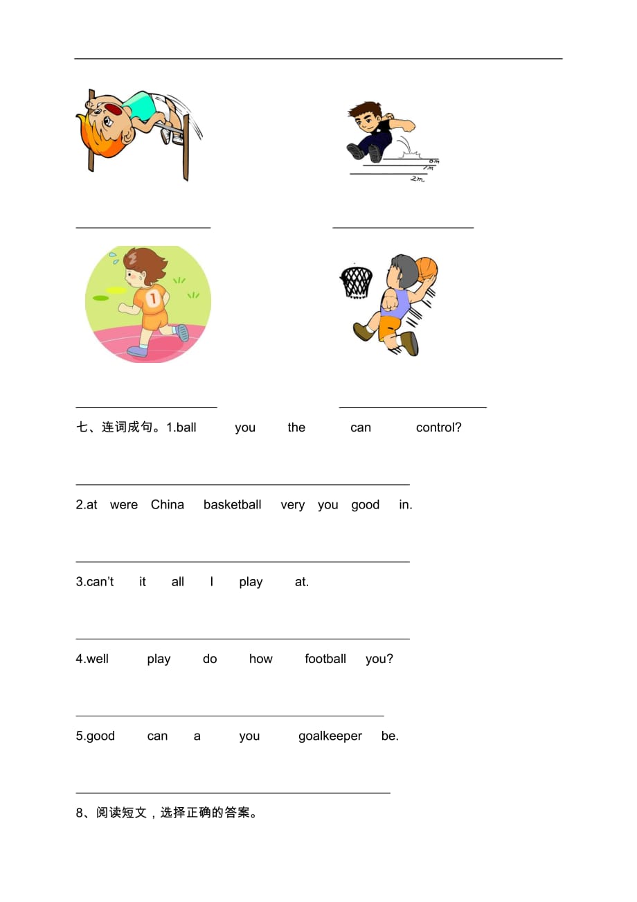 五年级上英语单元练习题Module6 Selfassessment外研社三起_第3页