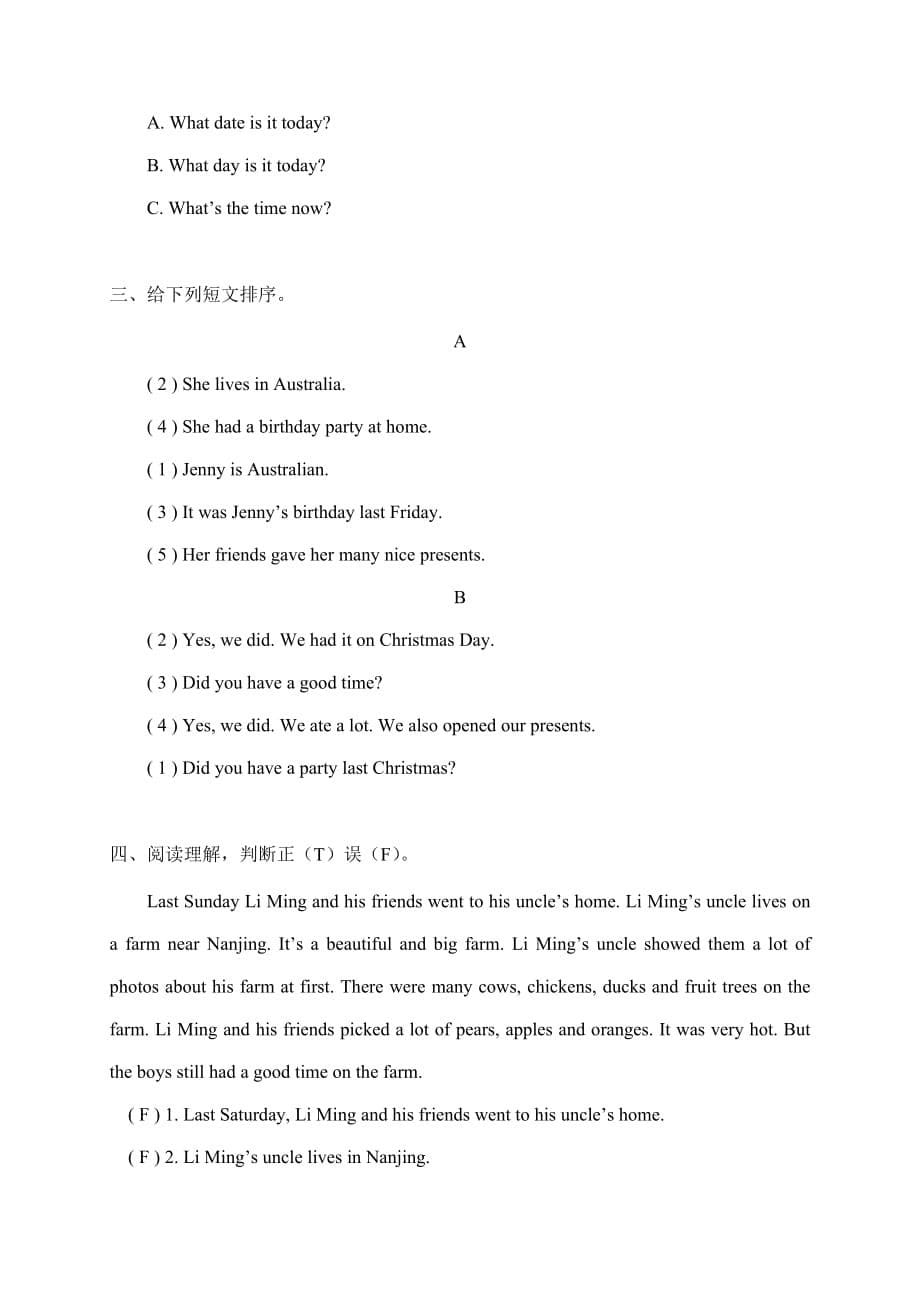 六年级英语下册试题西方国家节日专项练习 外研版三起含答案_第5页