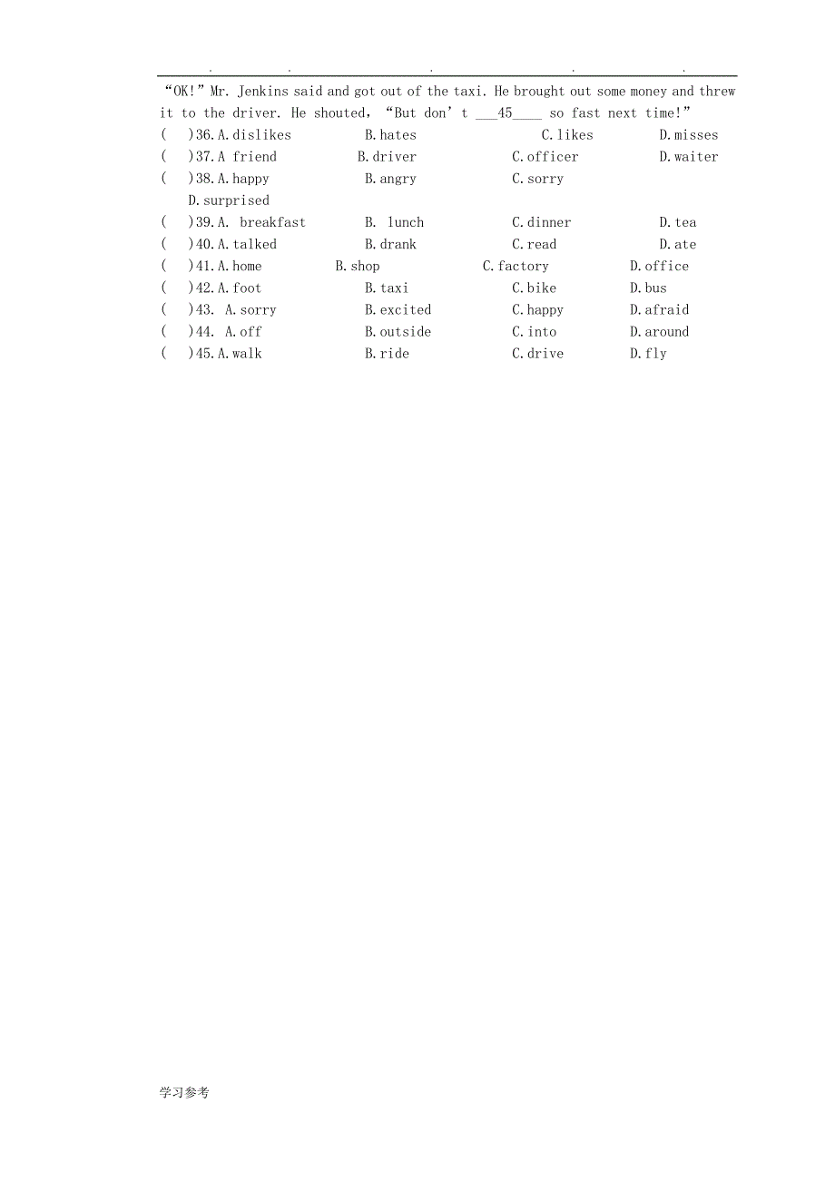 江苏省泰兴市实验初级中学学七级英语月月考试题牛津译林版_课件_第4页