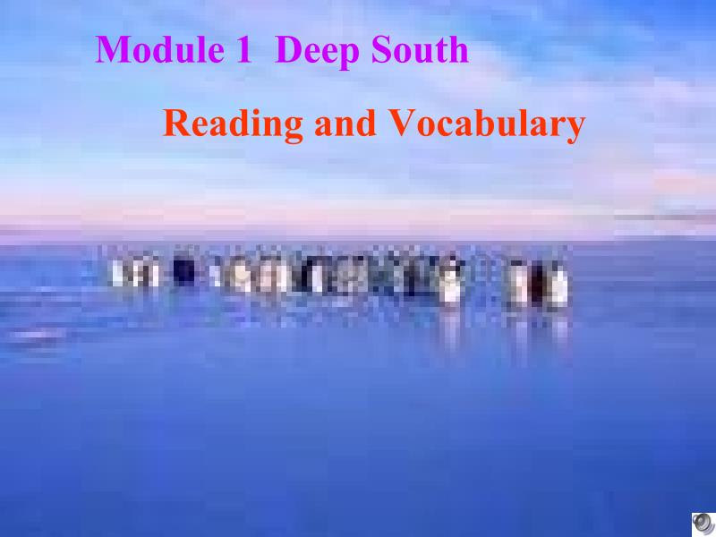 高二年级英语deep_south课件6_第1页