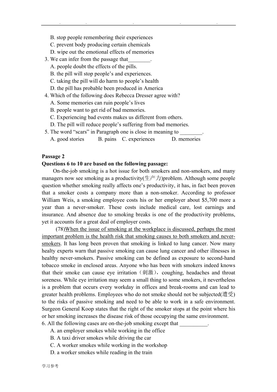 北京地区成人本科学士学位英语统一考试B_第2页